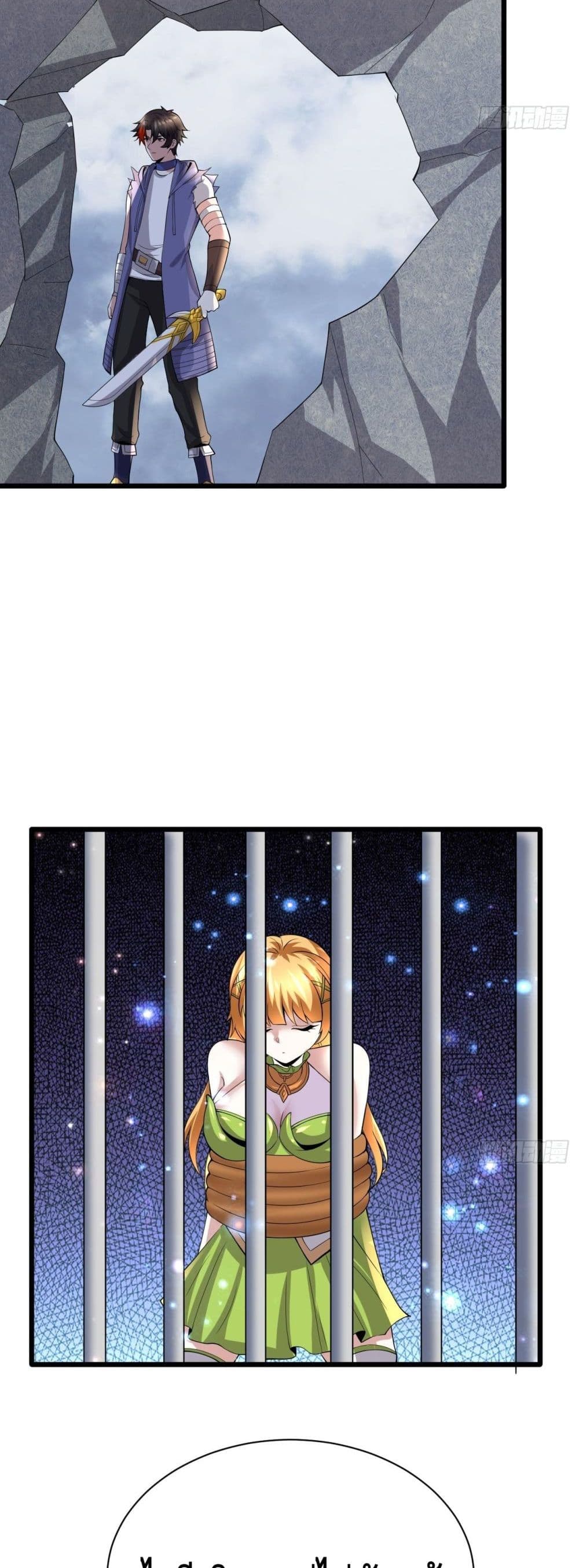 Double Row At The Start 59 (9)